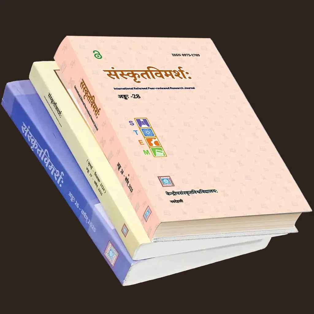 Welcome back you've been missed!